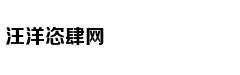 Xúc động bức th